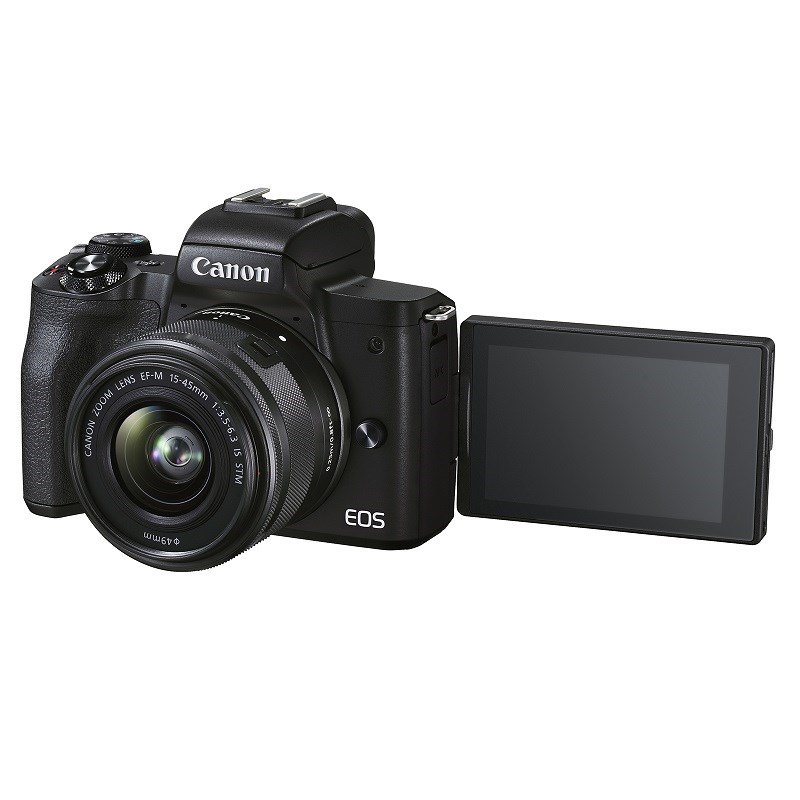 Canon EOS M50 Mark II: características, precio y ficha técnica