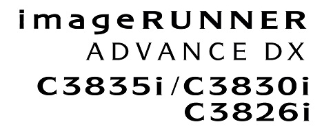 logo imageRUNNER ADVANCE DX C3800